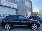 Audi Q5 2.0 TFSI Quattro! S-line! Cruise! Leder! Navi! PDC!, Automaat, Gebruikt, Beige, 4 cilinders