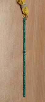 Digirails DR10 V2 230mm led-verlichting, Overige merken, Wisselstroom, Overige typen, Nieuw