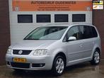 Volkswagen Touran 1.6-16V FSI Business 7 persoons, 1441 kg, Gebruikt, 4 cilinders, Navigatiesysteem