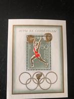 Sovjet unie, Olympische Spelen 1972, Postzegels en Munten, Postzegels | Europa | Rusland, Ophalen of Verzenden, Postfris