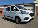 Ford Transit Custom 320 2.0 TDCI L2H1 130pk euro 6 navi came, 15 km/l, Euro 6, Wit, Origineel Nederlands