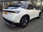 Nissan Ariya Advance 66 kWh | Batt SOH 98,7% | 22KW laadcapa, Auto's, Nissan, Stof, Gebruikt, Met garantie (alle), Wit