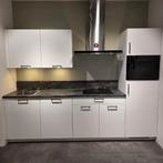 NIEUWE Q-Line ARTEGO Pantry Keuken 290 cm breed / INNOVARE, Wit, Nieuw, Enkelwandige keuken, Kunststof