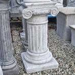 Zuilen sokkels console voor tuinbeelden en tuinvazen, Ophalen, Nieuw, Beton, Abstract beeld