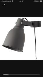 Hektar wand/klem spot donkergrijs, Huis en Inrichting, Lampen | Spots, Verzenden, Nieuw, Metaal of Aluminium, Plafondspot of Wandspot