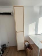 IKEA Magiker kast - 38x40x213 cm - Goede staat, Huis en Inrichting, Badkamer | Badkamermeubels, Minder dan 50 cm, 200 cm of meer