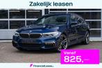 BMW 5-serie 540i M Perf. 550i Uitv. Pano LED matrix massage, Auto's, BMW, Automaat, Gebruikt, 2000 kg, Blauw