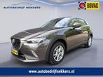 Mazda CX-3 2.0 SAG 120 DYN., 1998 cc, Euro 6, 4 cilinders, Electronic Stability Program (ESP)