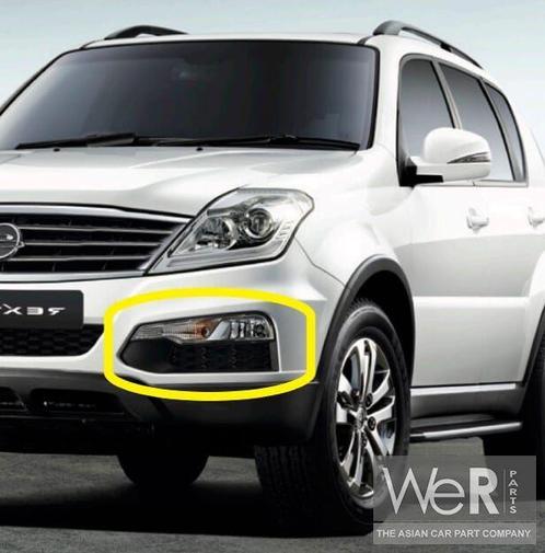 Mistlamp Richtingaanwijzer linksvoor SsangYong Rexton W 2012, Auto-onderdelen, Verlichting, Ssangyong, Nieuw, Ophalen of Verzenden