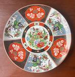 Chinees bord, Ophalen of Verzenden