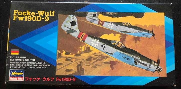 Hasegawa Focke-Wulf Fw190D-9 1:72, Hobby en Vrije tijd, Modelbouw | Vliegtuigen en Helikopters, Zo goed als nieuw, Vliegtuig, 1:72 tot 1:144
