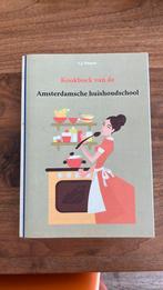 C.J. Wannée - Wannée, Boeken, Ophalen of Verzenden, Nieuw, C.J. Wannée