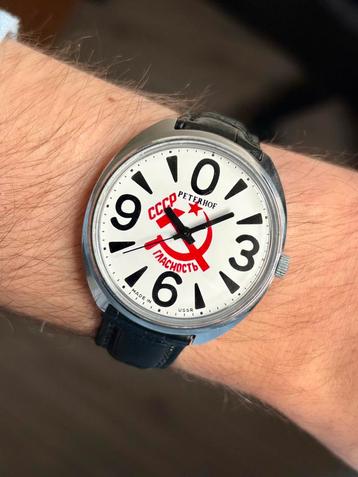 Peterhof Raketa big zero russisch vintage horloge beschikbaar voor biedingen
