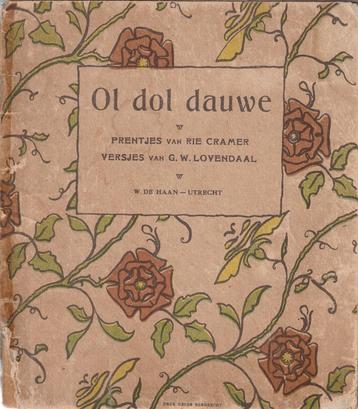 Ol dol dauwe beschikbaar voor biedingen