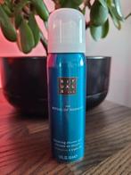 Rituals 25th Anniversary Ritual of Hammam Foaming Shower Gel, Ophalen of Verzenden, Nieuw