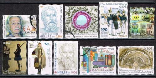 Postzegels uit Griekenland - K 4639 - allerlei (1), Postzegels en Munten, Postzegels | Europa | Overig, Gestempeld, Griekenland