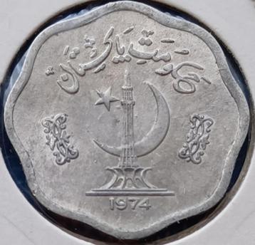 Pakistan 2 Paisa FAO - 1974 UNC   beschikbaar voor biedingen
