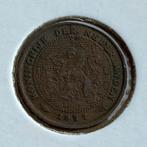0,5 - 1/2 - 0.5 Cent uit 1937 van Wilhelmina, Verzenden, Koningin Wilhelmina, Overige waardes, Losse munt