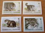 Tadzjikistan, WWF serie Pallaskat, Verzenden, Postfris, Dier of Natuur