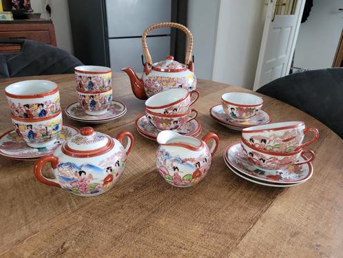 Theeservies Japans Hiroma, Antiek en Kunst, Antiek | Servies compleet, Ophalen of Verzenden