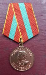 USSR Medaille voor Heldhaftige Arbeid tijdens WW2, Ophalen of Verzenden, Duitsland, Lintje, Medaille of Wings