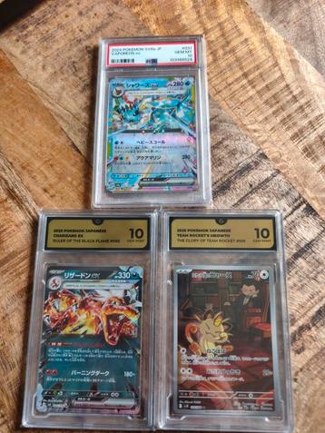 3 graded psa 10 Pokemon kaarten japan beschikbaar voor biedingen