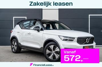 Volvo XC40 1.5 T5 Recharge R-Design H/K|360 Camera|PANO|VOL! beschikbaar voor biedingen