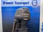 Nieuwe Yamaha 70 pk buitenboordmotor, Watersport en Boten, Buiten- en Binnenboordmotoren, Ophalen, Klantenservice@yamaha-motor.nl