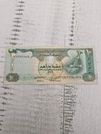 Verenigde Arabische Emiraten 10 Dirham 1998-2007, Ophalen of Verzenden, Midden-Oosten, Los biljet