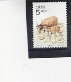 China, Ophalen of Verzenden, Gestempeld, Centraal-Azië