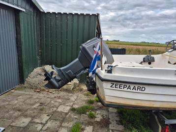 Gezocht: Donor Motor voor Onderdelen. Suzuki DT65 beschikbaar voor biedingen