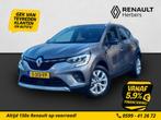 Renault Captur 1.0 TCe 100 Zen CRUISE / STOELVERW / TREKHAAK, Auto's, Renault, Voorwielaandrijving, Gebruikt, Euro 6, 1165 kg