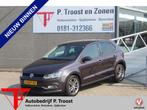 Volkswagen Polo 1.2 TSI Allstar Automaat/Adaptive cruise con, Auto's, 12 maanden, Stof, Gebruikt, 4 cilinders