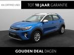 Kia Stonic 1.0 T-GDi MHEV DynamicLine Navi | Camera | Clima, 12 maanden, Gebruikt, Blauw, Origineel Nederlands