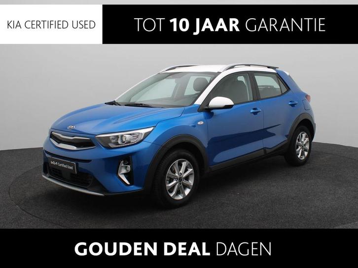 Kia Stonic 1.0 T-GDi MHEV DynamicLine Navi | Camera | Clima, Auto's, Kia, Bedrijf, Te koop, Stonic, ABS, Achteruitrijcamera, Airbags