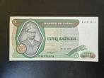Zaïre pick 21b 1977 zf+, Postzegels en Munten, Bankbiljetten | Afrika, Ophalen of Verzenden, Overige landen, Los biljet