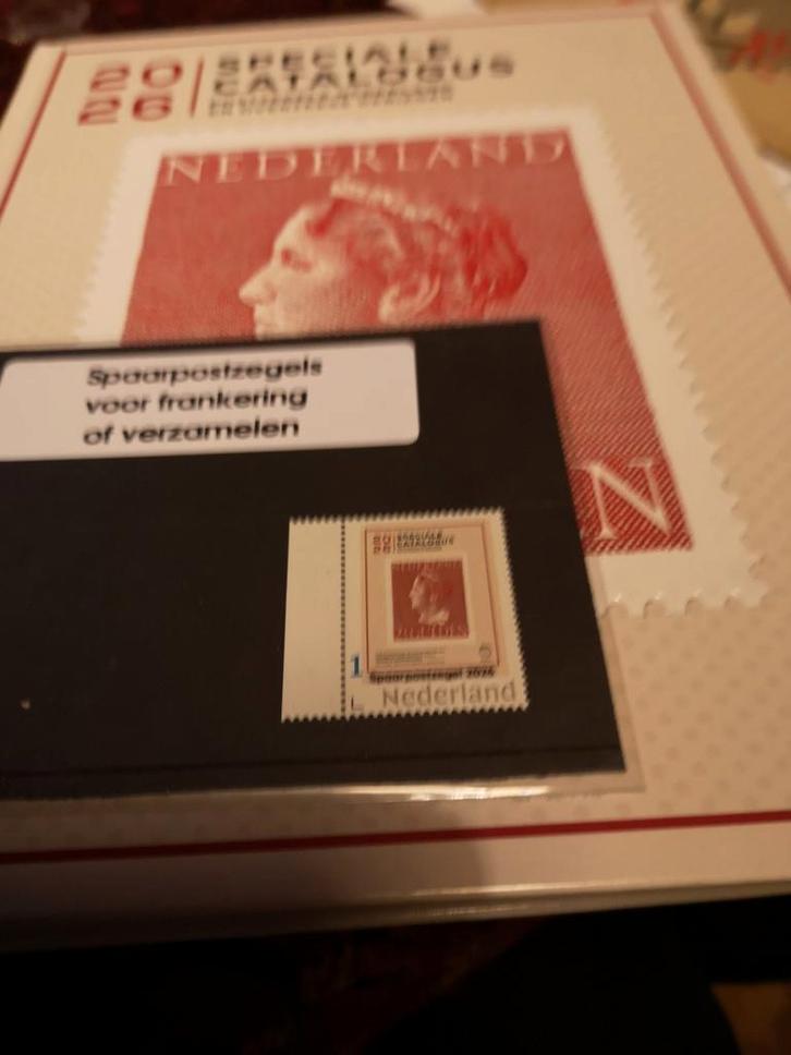NVPH 2026 +Spaarpostzegel, Postzegels en Munten, Postzegels | Nederland, Verzenden