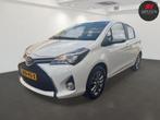 Toyota Yaris 1.0 VVT-i Business Plus Stoelverwarming, Voorwielaandrijving, Gebruikt, Euro 6, Handgeschakeld