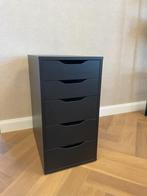 4 IKEA zwarte ladekastjes (bureaus), Huis en Inrichting, Kasten | Ladekasten, Ophalen, Minder dan 50 cm, Gebruikt, 5 laden of meer
