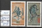 Bund Fossielen Michel 974-5 Nr.747p, Postzegels en Munten, Verzenden, BRD, Postfris