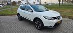 Nissan Qashqai 1.2 N -Vision Dig-t 85KW 2WD CVT 2017 Autom, Auto's, Automaat, 65 €/maand, 680 kg, 4 cilinders