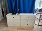 Ikea Gursken Ladekast drawers cabinet (EEN), Huis en Inrichting, Kasten | Ladekasten, Ophalen, Kunststof, Gebruikt, 50 tot 100 cm