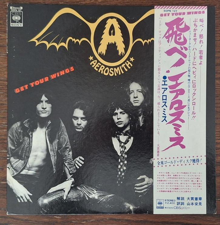 Aerosmith. Get Your Wings. 1975 Japan., Cd's en Dvd's, Vinyl | Rock, Zo goed als nieuw, Poprock, 12 inch, Ophalen of Verzenden