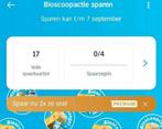 AH bioscoopkaartjes 1 euro, Albert Heijn, Ophalen of Verzenden