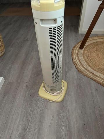 Ventilator met afstand bediening  beschikbaar voor biedingen