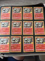 Reshiram Celebrations Set - 12 Kaarten, Ophalen of Verzenden, Zo goed als nieuw, Meerdere kaarten, Foil