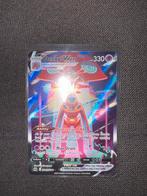 Deoxys TG45/TG79, Ophalen of Verzenden, Zo goed als nieuw, Losse kaart