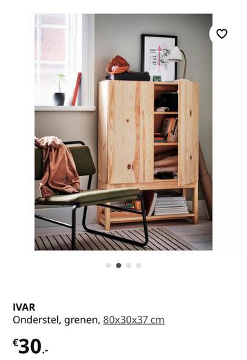 Onderstel Ikea IVAR kast z.g.a.n. - afbeelding 5