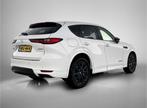 Mazda CX-60 2.5 e-SkyActiv PHEV Homura Business Edition / 36, Auto's, Mazda, 12 maanden, 4 cilinders, 2500 kg, Wit