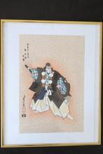 Houtsnede japans, Ophalen of Verzenden